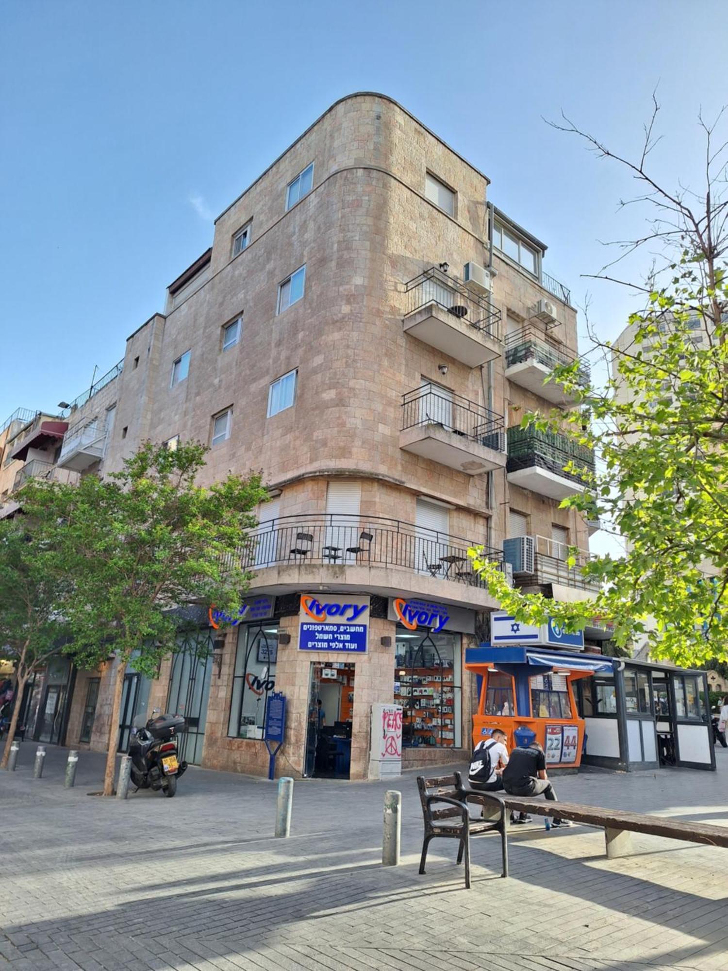 Jako Boutique Jerusalem Exterior foto